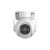 Dahua P3B-PV Smart WiFi 3MP Outdoor Security Camera, front view