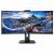 Philips 34" 346P1CRH/00 Ívelt monitor dokkolóval 139259499