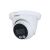 DAHUA IPC-HDW2249TM-S-IL Outdoor IP-Kamera