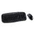 Genius KM-200 multimedia keyboard and optical mouse