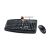 Genius KM-200 USB Keyboard + Mouse EN - Black 139263068