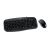 Genius KM-200 USB Keyboard + Mouse EN - Black 139263068