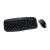 Genius KM-200 USB Keyboard + Mouse EN - Black 139263068