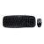Genius KM-200 USB Keyboard + Mouse EN - Black 139263068