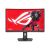 Front view of Asus ROG Strix XG27WCS 27-inch curved gaming monitor