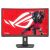 Front view of Asus ROG Strix XG27WCS 27-inch curved gaming monitor