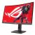 Asus ROG Strix XG27WCS 27 hüvelykes ívelt gaming monitor
