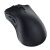DeathAdder V2 X HyperSpeed (schwarz) 139264128