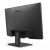 BenQ GW2490 23.8 inch monitor rear view
