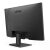 Back view of BenQ GW2490 23.8 inch FHD monitor