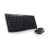 Logitech MK270 Wireless Billentyűzet + Egér - Magyar 139274356