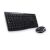 Logitech Wireless Combo MK270 tastaturi Mouse inclus RF fără fir QWERTZ Maghiară Negru (920-004526) (920-004526) 139274356
