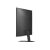 LG 32U631A-B 32 hüvelykes QHD IPS LED monitor, hátsó oldalnézet