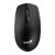 Genius NX-7000se Wireless Egér - Fekete 139275611