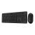 Asus CW100 Wireless Billentyűzet + Egér - Német 139276751
