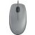 Logitech M110 Silent Vezetékes Egér - Szürke 139277547