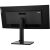 Rückansicht des Lenovo ThinkVision P34w-20 34-Zoll-Ultrawide-QHD-Monitors mit Lenovo-Logo