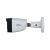 Bočni pogled Dahua Smart Dual Light 5MP Bullet kamere