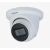 Dahua HAC-HDW1231TMQ-A Turret Analog Camera angled view