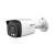 Dahua Smart Dual Light HDCVI 2MP Bullet Sigurnosna kamera