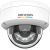 Hikvision DS-2CD1147G2H-LIU kamera kültéri megfigyeléshez