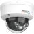 Hikvision DS-2CD1147G2H-LIU dómkamera otthoni biztonsághoz