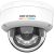 Kamera kopułkowa Hikvision o wysokiej rozdzielczości do monitoringu
