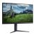 LG 32" UltraGear 32GS85Q-B QHD Gaming Monitor