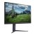 LG 32" UltraGear 32GS85Q-B QHD Gaming Monitor