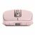 Logitech MX Anywhere 3S Różowy 145431344