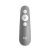 Logitech R500 Lézeres Bemutatóeszköz - Szürke 161582026