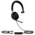 Yealink UH38 Mono Teams USB-A/C Headset - Fekete 139322767