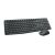 Logitech MK235 Tastatur Maus inklusive USB QWERTY US International Grau 146201450