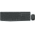 Logitech MK235 Tastatur Maus inklusive USB QWERTY US International Grau 146201450