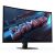 Gigabyte GS32QCA 31,5 Zoll QHD 180Hz Curved Gaming Monitor