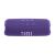 JBL Flip 7 Lila Bluetooth Hangszóró vezérlőkkel