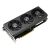 ASUS GeForce RTX 5050 OC Prime nVidia 8GB GDDR6 128bit PCIe videókártya 139336368