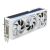 ASUS GeForce RTX 5080 ROG Astral nVidia 16GB GDDR7 256bit PCIe White videókártya 142656032