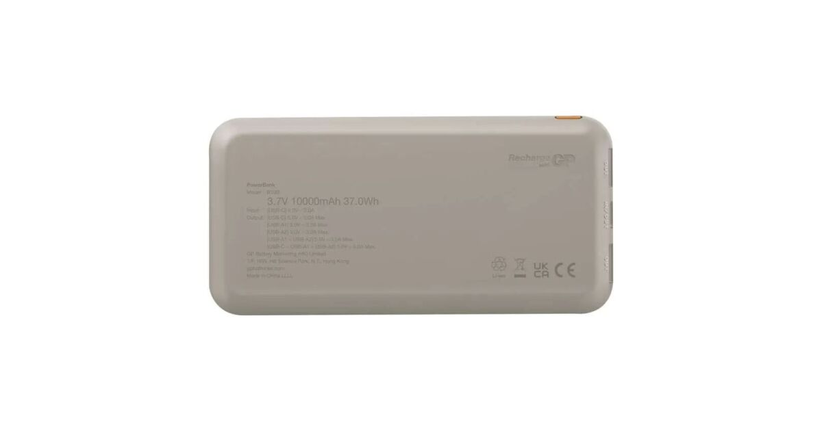 GP B+ Series, 10 000 mAh, 15 W, bézs powerbank | Pepita.hu