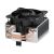 Arctic Freezer 8I Intel CPU Hűtő - LGA1700/LGA1851, Kompakt 148469688