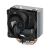 Arctic Freezer 8I Intel CPU Hűtő - LGA1700/LGA1851, Kompakt 148469688