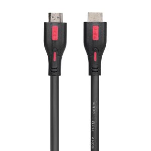 S-Link HDMI 2.0 Kábel - 4K 60Hz, 5m, Fekete 139509176 - HDMI kábel