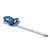 Scheppach C-HT570-X cordless hedge trimmer