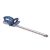Scheppach C-HT570-X cordless hedge trimmer with battery