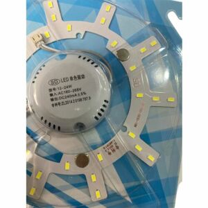 LED modul mennyezeti lámpához YT-16W, 12-24W, AC160-265V