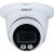 DAHUA IPC-HDW2449TM-S-IL 4MP Kolorowa Kamera IP Turret