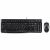 Logitech MK120 USB Keyboard + Mouse Combo - angličtina (UK) 145178000