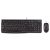 Logitech MK120 USB Keyboard + Mouse Combo - angličtina (UK) 145178000