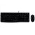 Logitech MK120 USB Keyboard + Mouse Combo - angličtina (UK) 145178000