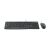 Logitech MK120 USB Keyboard + Mouse Combo - angličtina (UK) 145178000